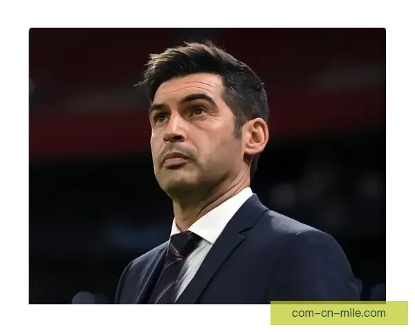 AC米兰正式任命丰塞卡为新任主帅开启崭新征程目标重返巅峰