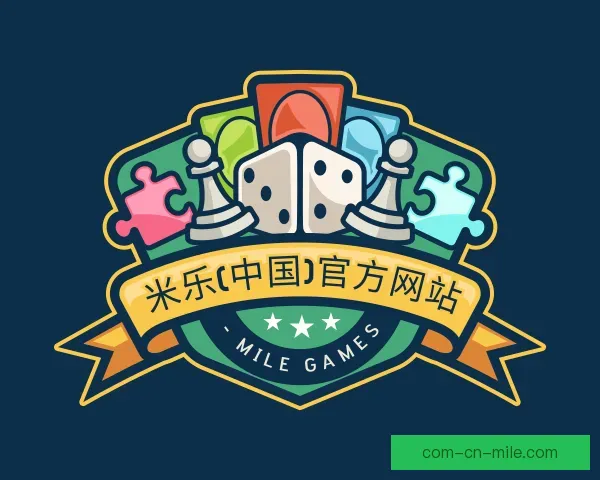 了解米乐官网app